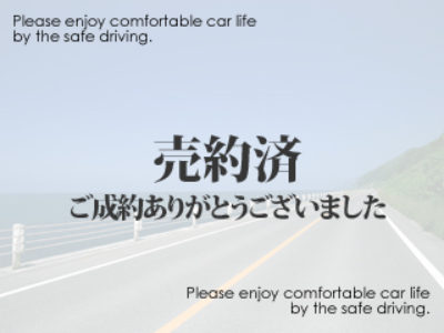 baiyakusumi