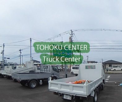 tohoku-truck_ss01